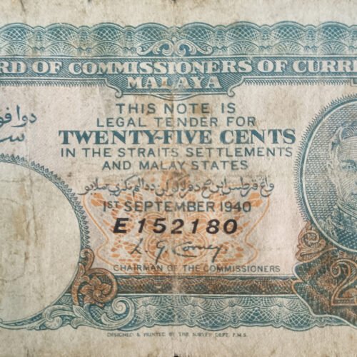 World Bank Note – Malaya Twenty Cents 1940