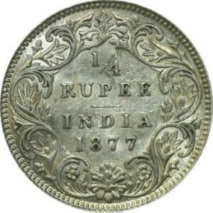 TOP AUNC/UNC 1877 B/I 1/4 Rupees Toned Lustorus - Ex. Rare