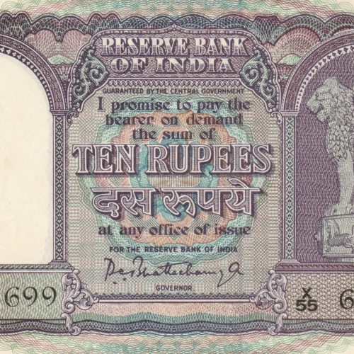 UNC 1962 10 Rupees x55 629699 P.C. Bhattacharya Republic India Paper Money