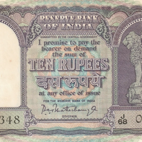 UNC 1962 10 Rupees M29 171354 P.C. Bhattacharya Republic India Paper Money