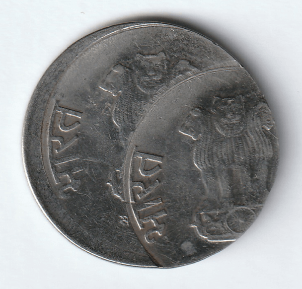 2 rupee double struck obverse.