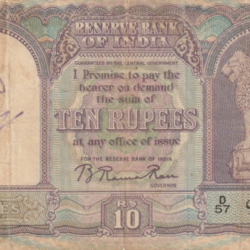 Fafda 2nd issue ramaroa 10 rupees serial D57 954765 Only English Issue