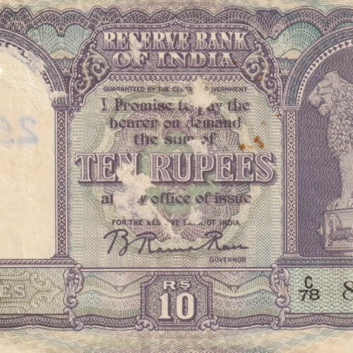 Fafda 2nd issue ramaroa 10 rupees serial C78 875248 Only English Issue