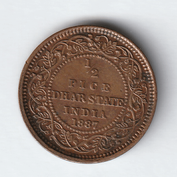 dhar-state-half-pice-top-grade