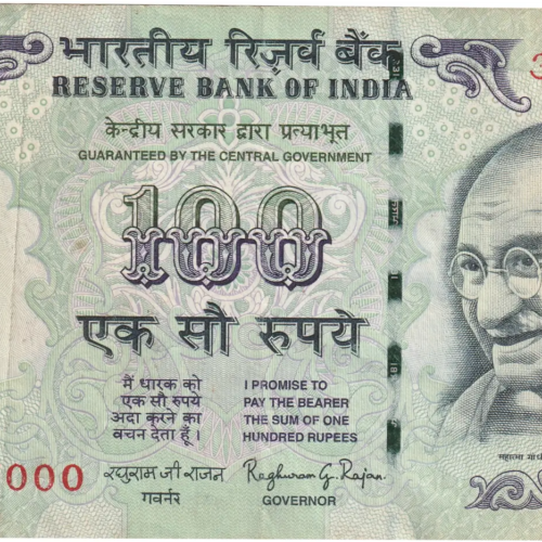 100 rupees fancy number note 687000 signed by raghuram rajan