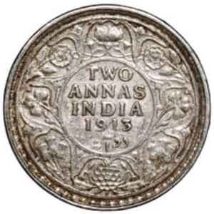 1913-2-Anna-Silver-George-V-Bombay-Mint,-Dot.-Extremely-Fine-1