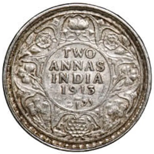 1913 2 Anna Silver George V Bombay Mint, Dot. Extremely Fine British India