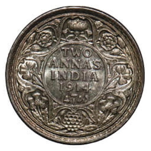 1914 2 Anna Silver George V Bombay Mint, Dot. Uncirculated  British India