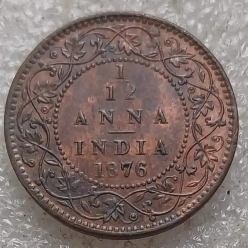 TOP BRITISH INDIA VICTORIA  1876 1/12  ANNA  AUNC With traces of luster RARE DATE Calcutta Mint