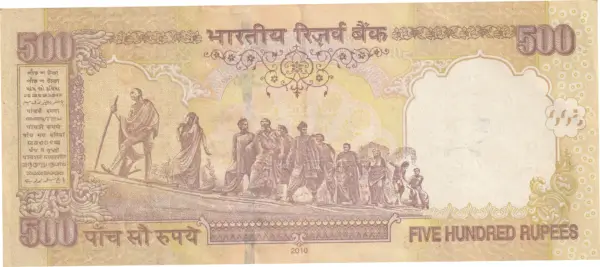 Error-500-rupees-old-demonitized-issue-signed-by-subbarao-1