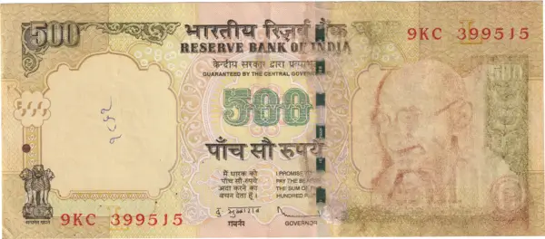 Error-500-rupees-old-demonitized-issue-signed-by-subbarao