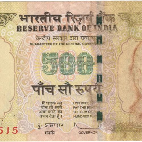 Error 500 rupees old demonitized issue signed by subbarao