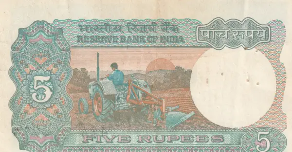 Error Five Rupee Old Issue Bimal Jalan Shifted Error-reverse