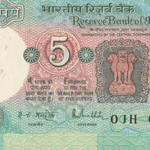 Error UNC Five Rupee Old Issue RN Malhotra Shifted Error-obverse