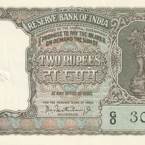 Republic INDIA 2 Rupees 1962-1967 Bhattacharya Olive Green Uncirculated Banknote