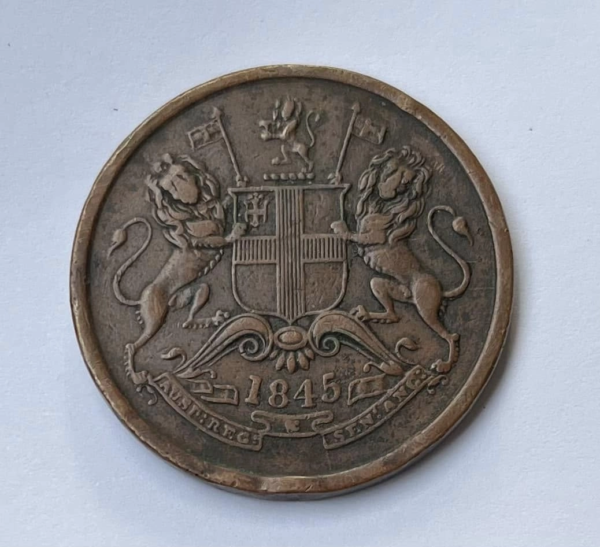 1845 Half Anna Easy India COmpany Copper Coin