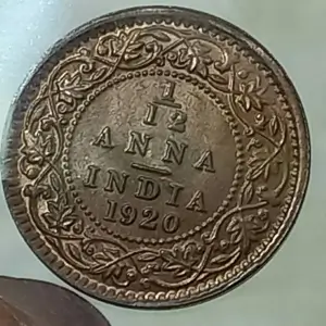 UNC 1920 1-12 Anna George V British India Rev