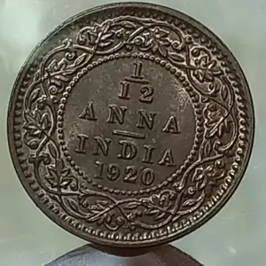 UNC 1920 112 Anna George V British India Obv - Gem Condition-3
