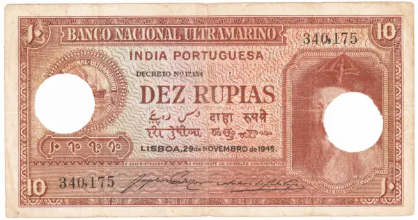 India Portuguesa Dez Rupias - 10 Rupees Dated 29 November 1945