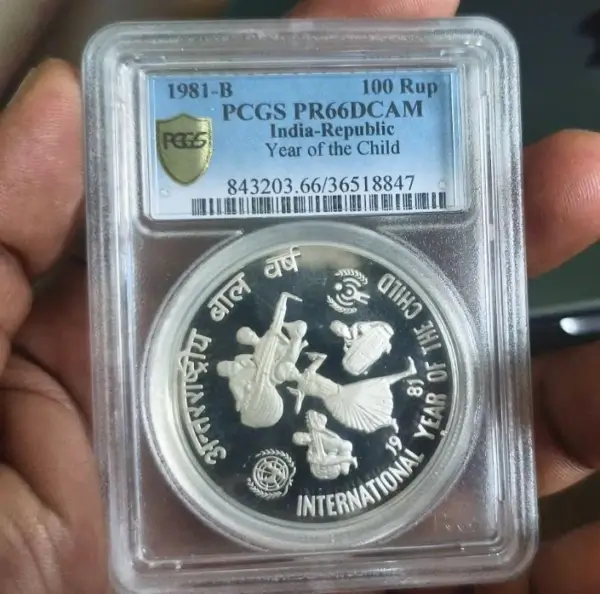 100 Rupees 1981 Silver International Year of the Child PCGS PR66 DCAM