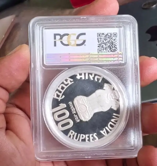 100 Rupees 1981 Silver International Year of the Child PCGS PR66 DCAM Reverse