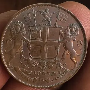 AUNC-XF 1857 Quarter Anna Double Leaf Type - Hard Find - Uncleaned Reverse