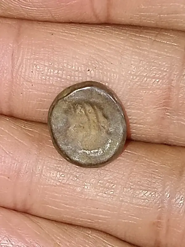 ARCOT COPPER CASH - 02