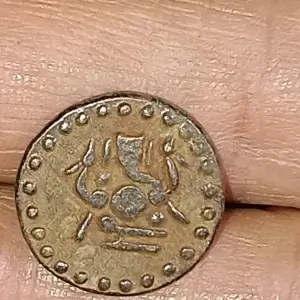 GANESHA COPPER UNIFACE TOKEN 