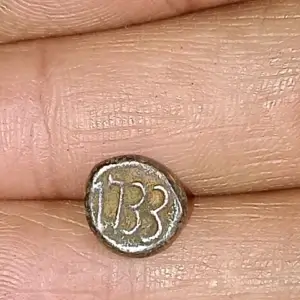 MADRAS PRESIDENCY COPPER CASH 1733 Full Date