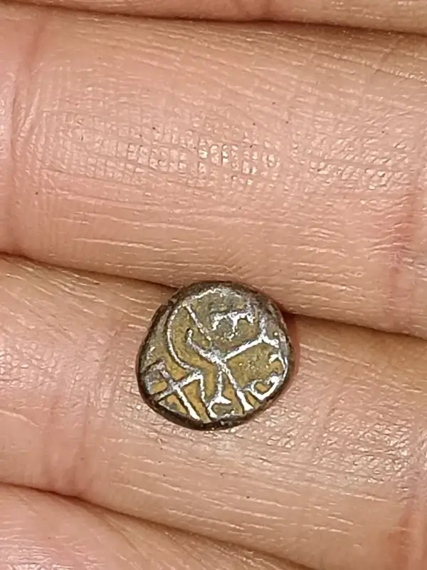MADRAS PRESIDENCY COPPER CASH Full Date 1733 Reverse