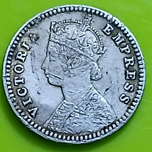 British India 1882 Calcutta Mint 2 Anna Silver Victoria Empress