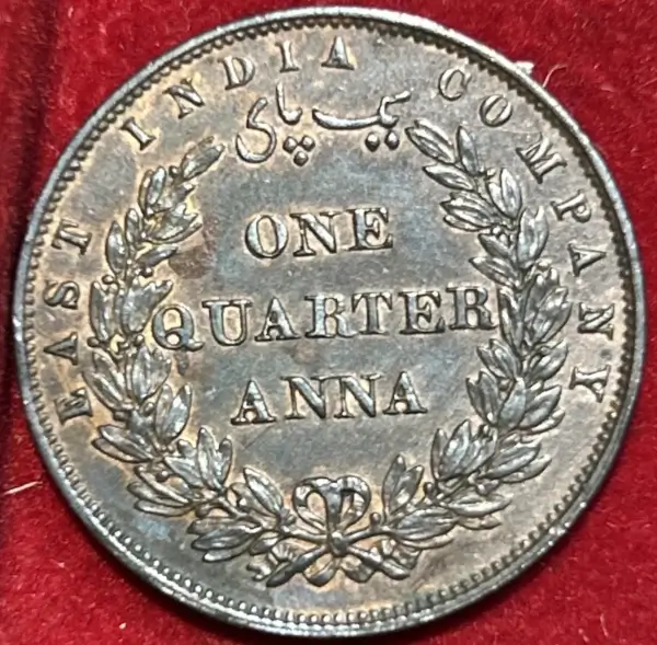 1858 Quarter Anna Soho Mint Double Leaf Varitey-1